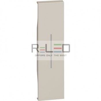 BTicino Living Now cover comando sabbia KM01