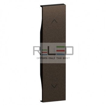 BTicino Living Now cover tapparella connessa Bronze KB32