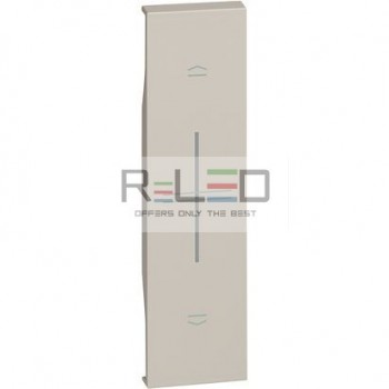 BTicino Living Now cover tapparella connessa sabbia KM32