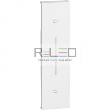 BTicino Living Now cover doppio pulsante interbloccato bianco KW05