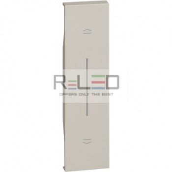 BTicino Living Now cover doppio pulsante interbloccato sabbia KM05