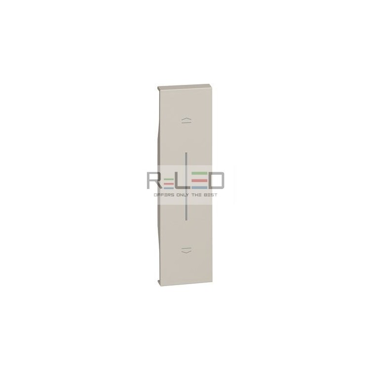 BTicino Living Now cover doppio pulsante interbloccato sabbia KM05