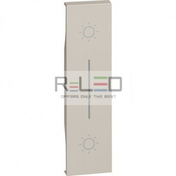 BTicino Living Now cover doppio pulsante sabbia KM05L